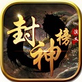 神圣熱血使命，駕馭魔王拯救世界！類似《黑暗啟元》的黑暗風ARPG手游推薦